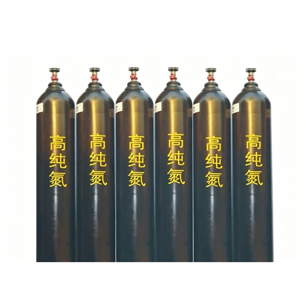 高纯氮气