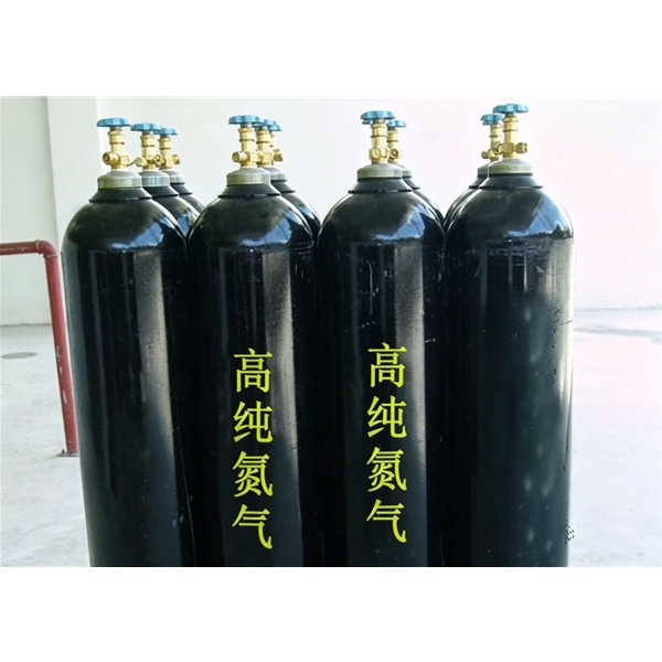 高纯氮气