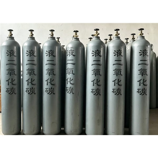 高纯二氧化碳