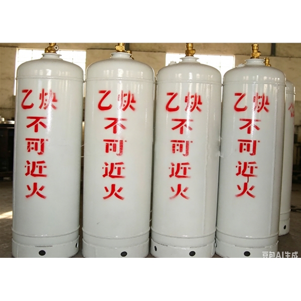 高纯乙炔