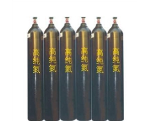 高纯氮气