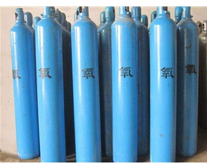 高纯氧气