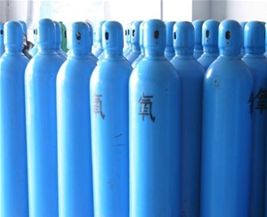 高纯氧气