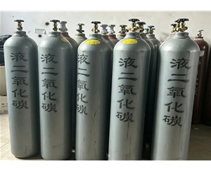 高纯二氧化碳