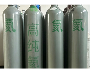 高纯氮气