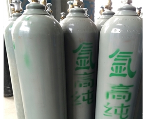 高纯氩气