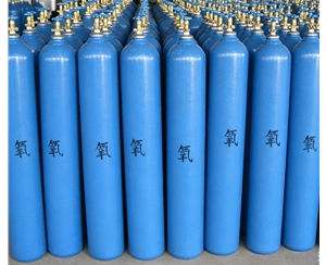 高纯氧气